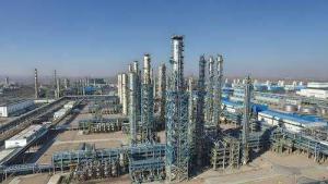 全球單套規(guī)模最大煤制油項(xiàng)目實(shí)現(xiàn)滿負(fù)荷運(yùn)行