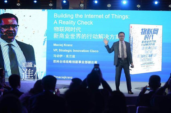 思科全球副總裁：物聯網正在主宰未來世界，帶來四大變化趨勢