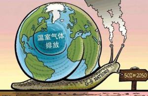 電力行業(yè)低碳發(fā)展壓力巨大 為發(fā)電集團(tuán)碳交易支招