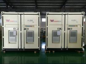 創(chuàng)新光伏商業(yè)模式 猛獅科技將承建葡萄牙首個無政府補貼的太陽能光伏電站