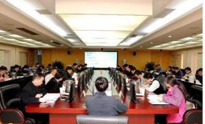 “華龍一號”首堆福建漳州1號、2號機組汽輪發(fā)電機設(shè)計方案評審會在上海召開