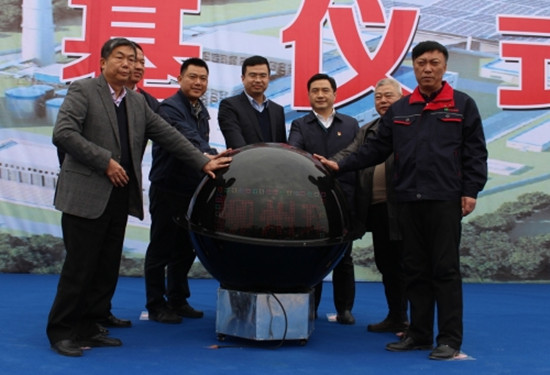 廣西柳州琦泉生物質發(fā)電項目開工