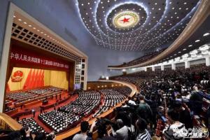 劉漢元代表：光伏扶貧項(xiàng)目 應(yīng)適度集中化、規(guī)?；?></div>
					</a>
										<div   id=