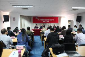 推廣清潔能源應(yīng)用 助力低碳經(jīng)濟發(fā)展 2018中國國際清潔能源科技推廣周今日在京開幕