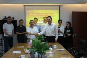 上海電建福建公司再簽一風電工程合同