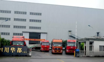 “華龍一號”海外首堆CRDM設備順利出廠