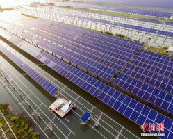 中核集團(tuán)在西藏首個清潔能源項目開工