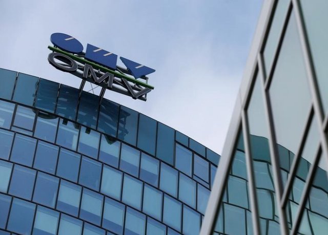 奧地利OMV的能源集團(tuán)繼續(xù)參與伊朗的項(xiàng)目