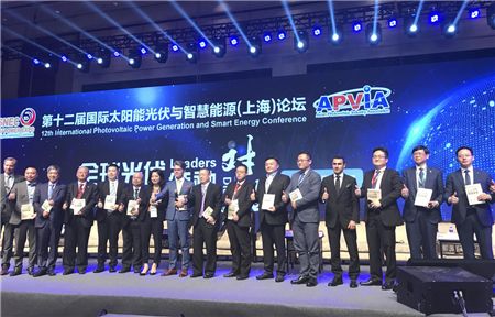 光伏市場(chǎng)迎來整合年 供大于求促行業(yè)加速洗牌