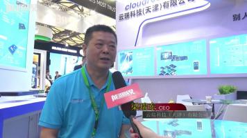 「訪談」云瑞科技(天津)有限公司，梁瑞東