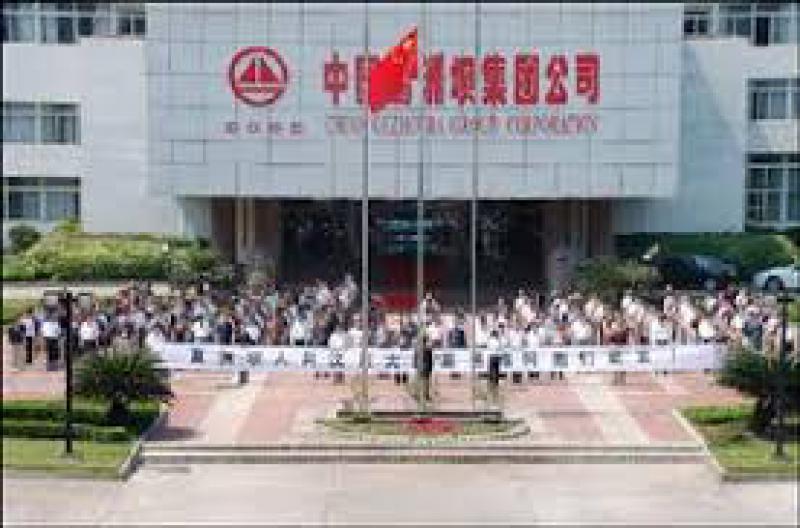 中國能建葛洲壩三公司以項目結(jié)構(gòu)優(yōu)化推進高質(zhì)量發(fā)展