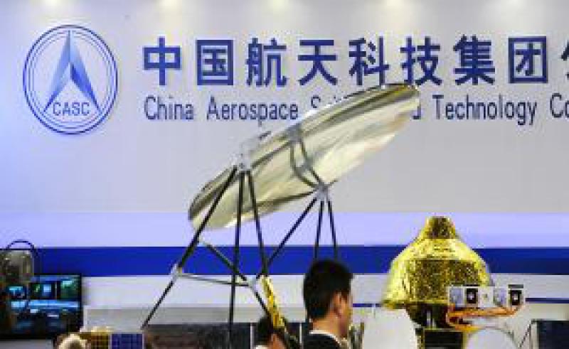 中國航天科技成立首個(gè)氫能工程技術(shù)研發(fā)中心，加速氫能利用