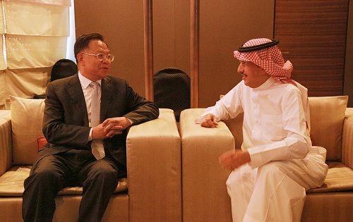 中國能建與沙特國際電力和水務公司簽署戰略合作協議