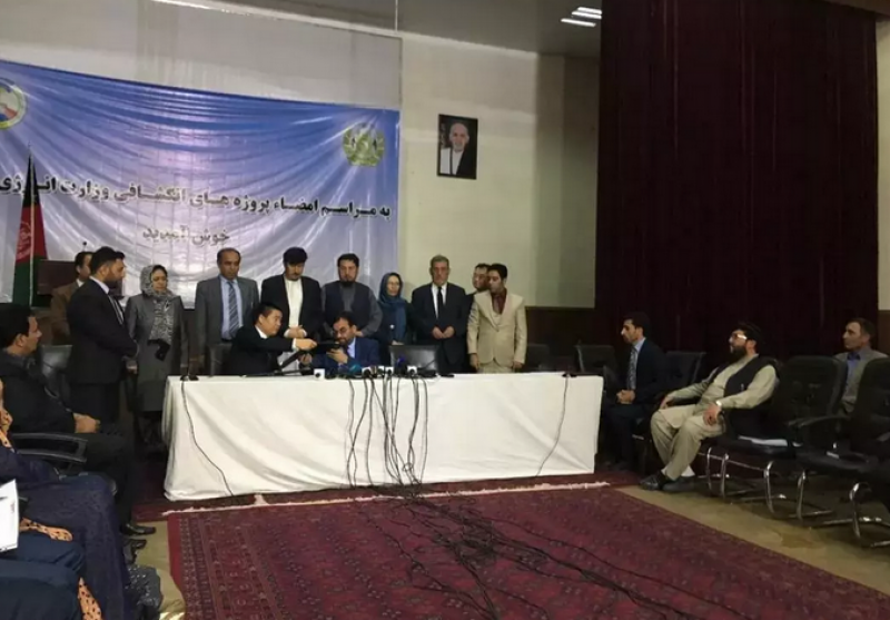 雙登集團攜手阿富汗國家能源水利部簽署5.5MW光儲微電網合作項目