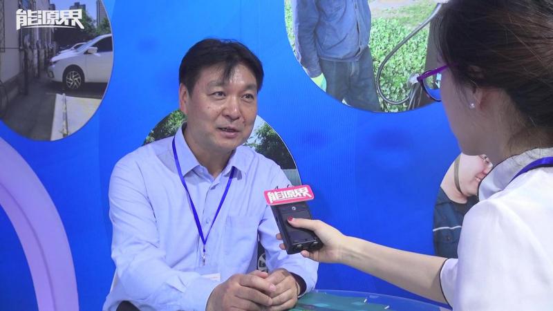 「訪談」北京華商三優(yōu)新能源科技有限公司 劉曉民