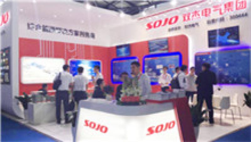 雙杰電氣：以綜合能源服務(wù)商  開(kāi)啟光伏領(lǐng)域新篇章