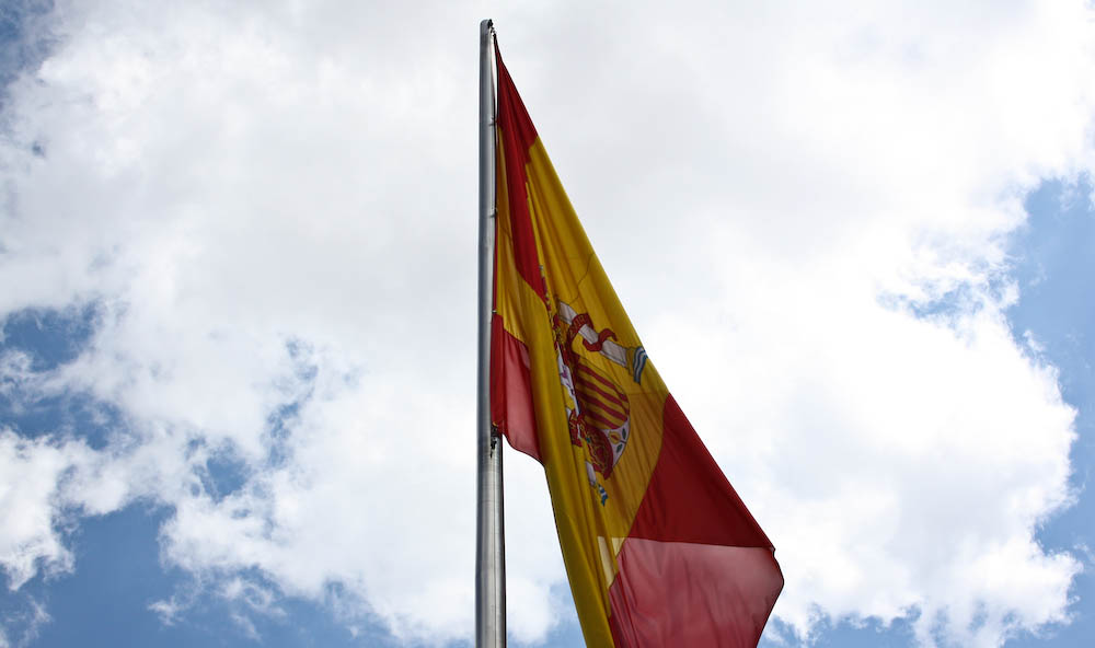 Solaria推出了1.3GW，價值6億歐元的西班牙光伏管道