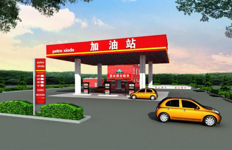 世界能源巨頭牽手山東地煉，在三省組建500家高端加油站