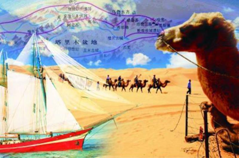 “一帶一路”五年從愿景成為現(xiàn)實 五大類成果豐碩