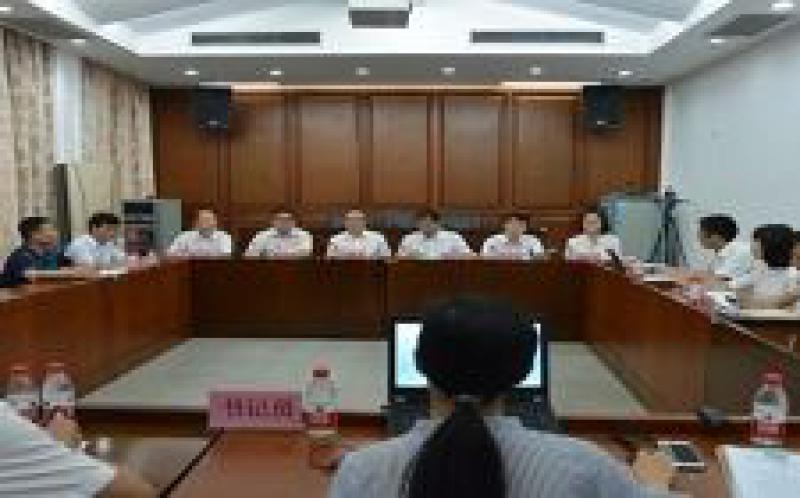 南方能源監(jiān)管局召開(kāi)光伏政策座談會(huì)