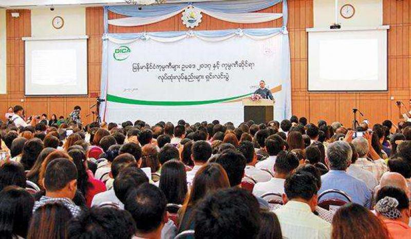 吉林省代表團訪問緬甸：積極參與“一帶一路” 簽訂多項合作協(xié)議