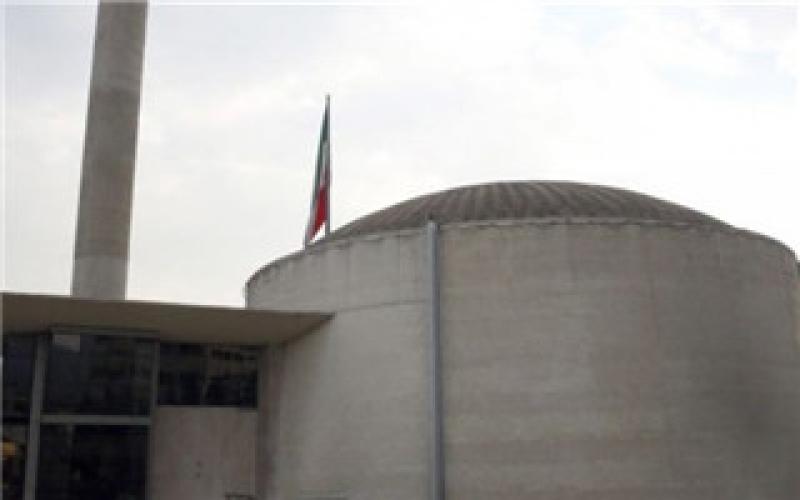 俄羅斯將為德黑蘭核反應堆提供第二批濃縮鈾
