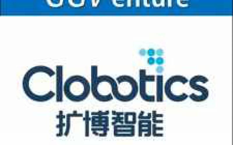 獲1100萬美元融資，機器視覺服務商要深耕風電和零售行業