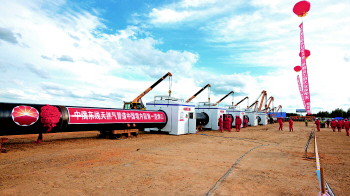 中俄東線濟(jì)寧支線天然氣管道項(xiàng)目年內(nèi)開(kāi)工