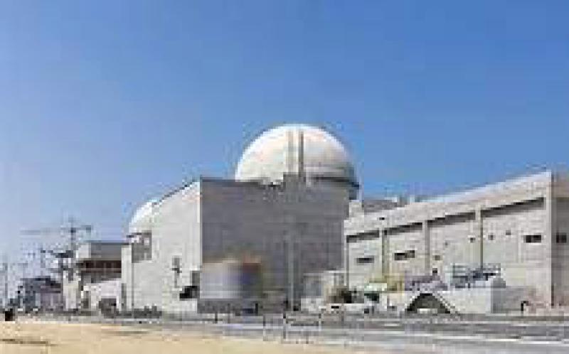 阿聯(lián)酋首臺(tái)核電機(jī)組再次推遲投運(yùn)