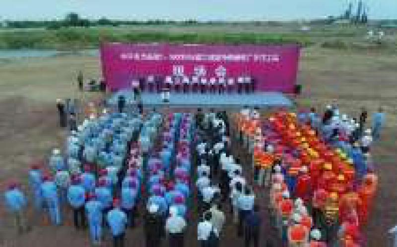 中興蓬萊電廠百萬(wàn)機(jī)組示范工程開工