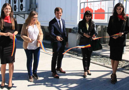 EDP?? Renewables為Cobadin風(fēng)電場(chǎng)開(kāi)放儲(chǔ)能