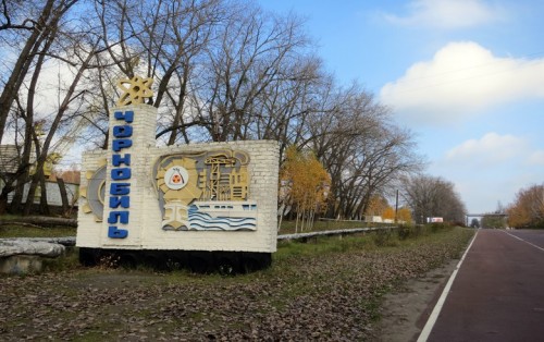 烏克蘭切爾諾貝利1兆瓦光伏電站開(kāi)工