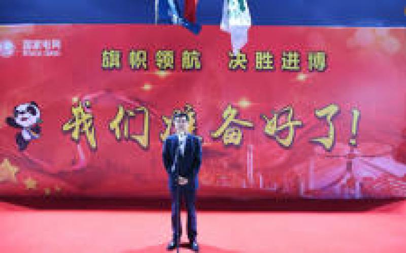 首屆進博會開幕，舒印彪參加開幕式，與希臘外交部常務部長會談