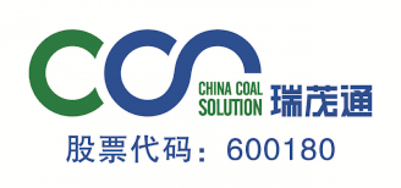 鄭州參會企業(yè)與印尼著名礦業(yè)公司簽訂1000萬噸的煤炭采購協(xié)議