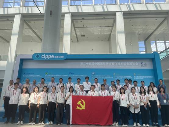 中燕建設、燕山石化物資裝備中心