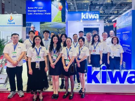 SNEC 2025：Kiwa PI China憑質量標準，引領光伏新能源產業鏈發展
