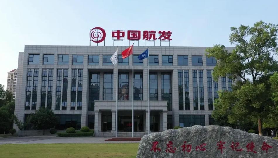 中國航發(fā)交付AEP100發(fā)動機 助力W5000年內(nèi)首飛