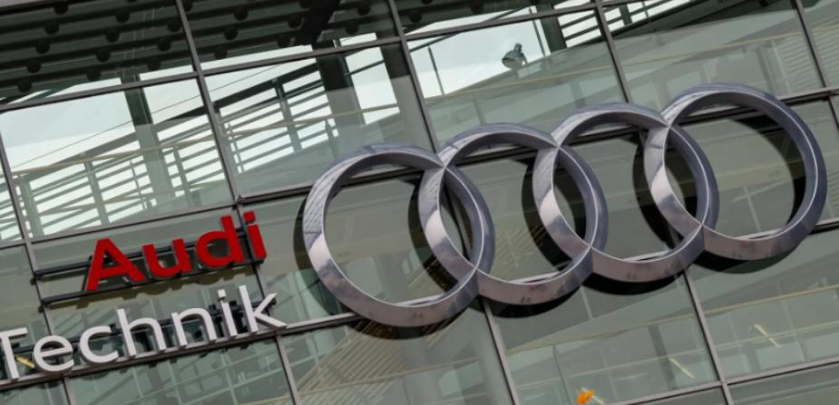 奧迪裁員7500人：多數(shù)員工將通過部分退休或提前退休的方式離職