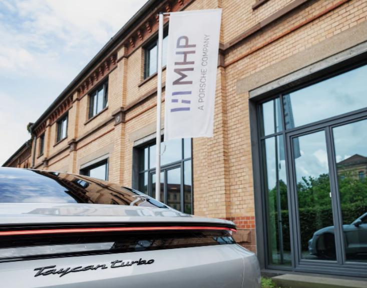 保時捷考慮出售子公司MHP，估值或超過10億歐元