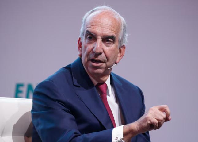 美國聯(lián)邦貿(mào)易委員會(huì)撤銷石油巨頭收購相關(guān)禁令