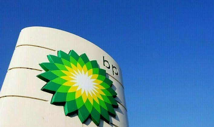 英國石油公司公布第二季度利潤25.3億美元，超出預期
