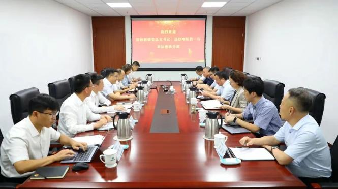 中國電氣裝備與國核浙能會談，核電裝備國產化有新動作？