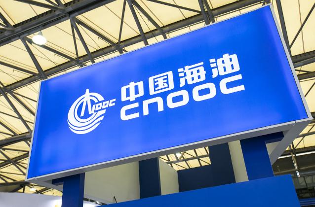 中國海油大型煉化一體化項(xiàng)目全面建成