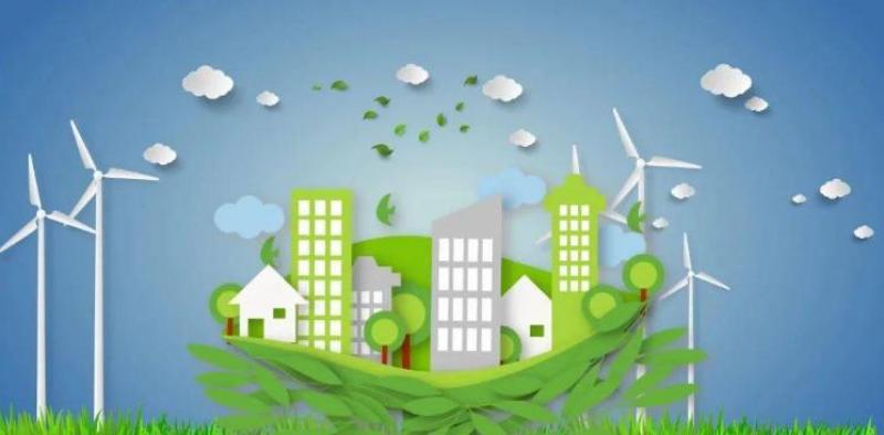 中共中央辦公廳 國務院辦公廳關(guān)于推進綠色低碳轉(zhuǎn)型加強全國碳市場建設的意見