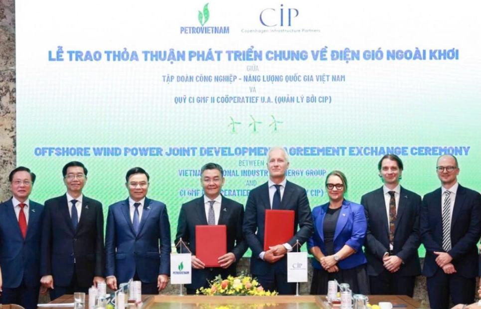 丹麥CIP與越南Petrovietnam攜手推進(jìn)海上風(fēng)電項(xiàng)目開(kāi)發(fā)