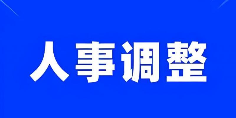 周心懷任中國石油天然氣集團有限公司董事、總經理、黨組副書記