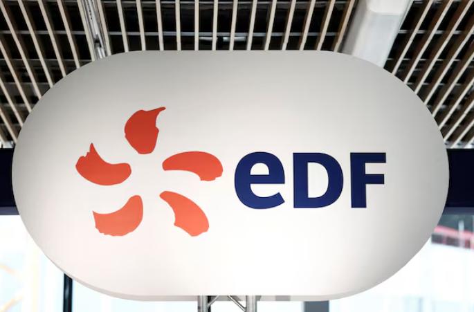 法國電力公司工人計(jì)劃舉行三天罷工抗議預(yù)算調(diào)整