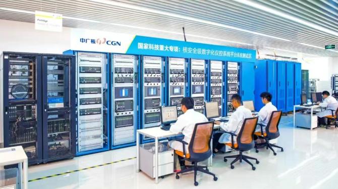 中廣核戰新產業營收占比超過84%