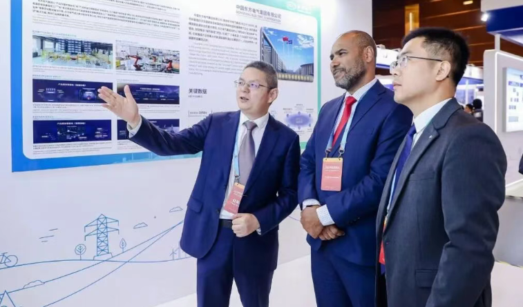 東方電氣集團亮相全球能源互聯(lián)網(wǎng)大會