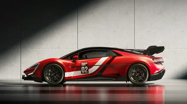 全球僅30臺！比亞迪仰望U9 Xtreme純電超跑正式發布